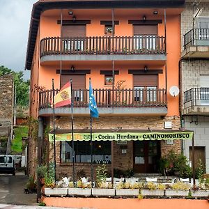 Hotel Rural Cristania